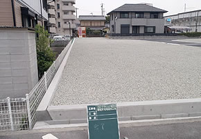 河原造成工事
