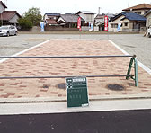 河原北造成工事